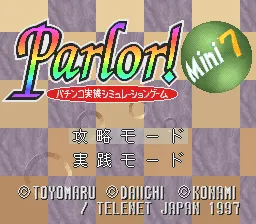 Title Screen